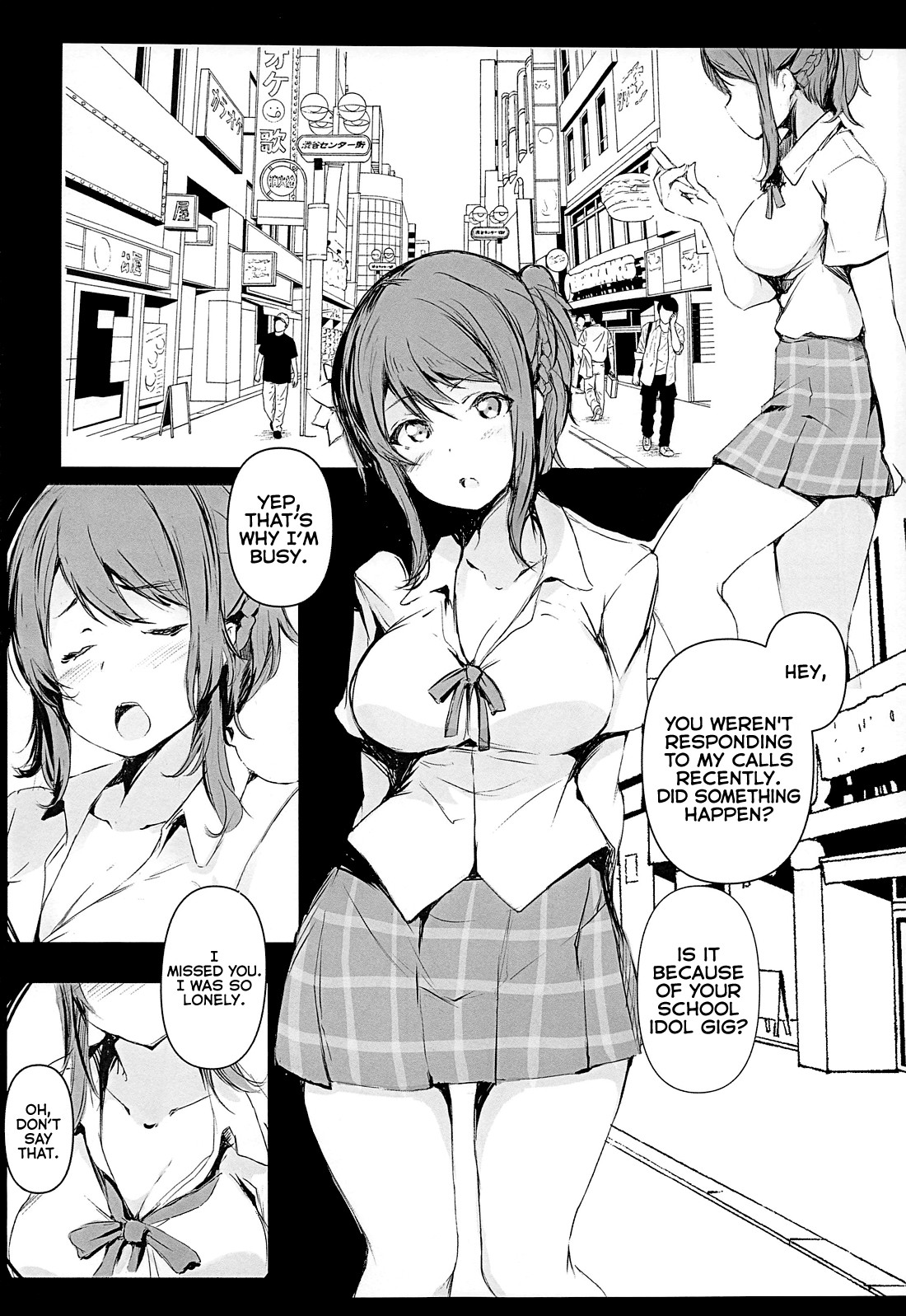 Hentai Manga Comic-Support Is Ai's Weakness-Read-3